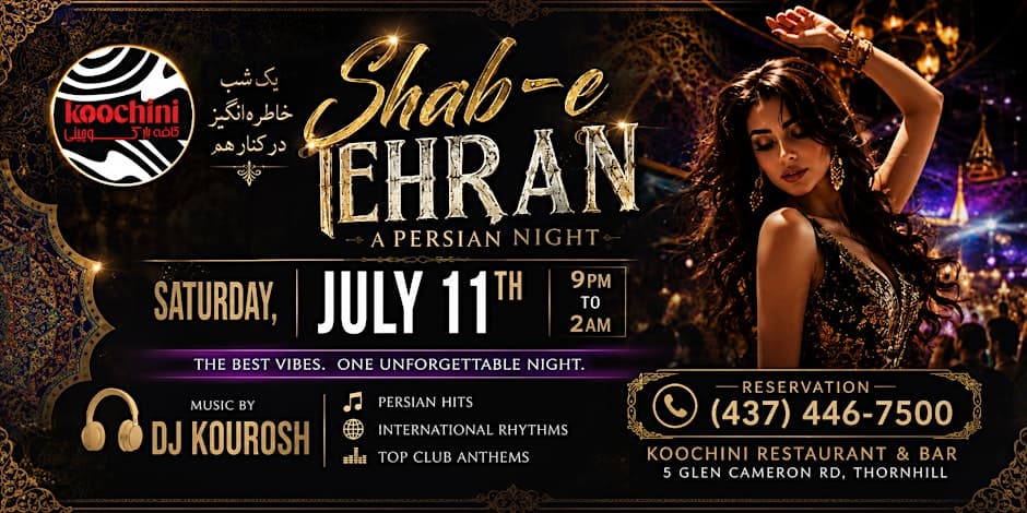 تصویر برنامه شب تهران؛ مهمانی ایرانی در Koochini